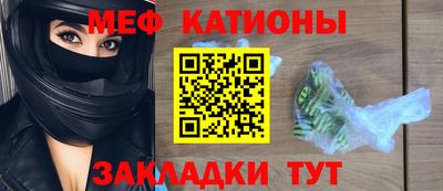 mdma Пыть-Ях