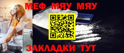 mdma Пыть-Ях