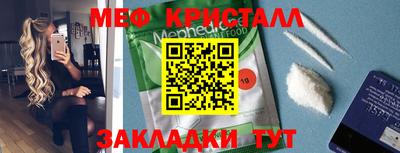 индика Пушкино