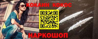 индика Пушкино