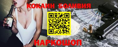 индика Пушкино