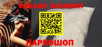 индика Пушкино