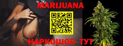 mdma Пыть-Ях