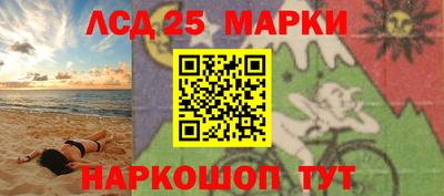 mdma Пыть-Ях
