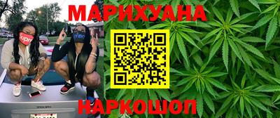 mdma Пыть-Ях