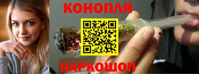 мефедрон Пугачёв