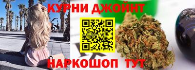 мефедрон Пугачёв