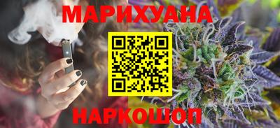 мефедрон Пугачёв