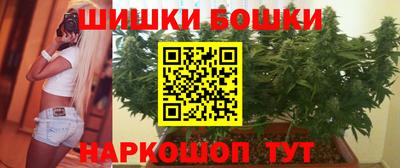 mdma Пыть-Ях
