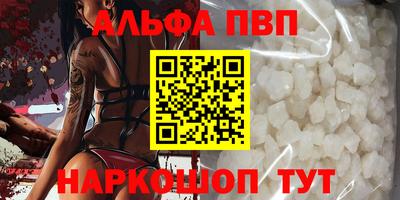 индика Пушкино