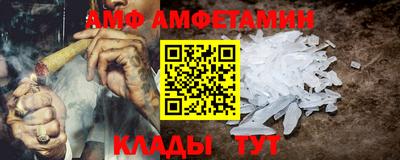 mdma Пыть-Ях