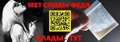 mdma Пыть-Ях