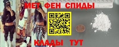 mdma Пыть-Ях