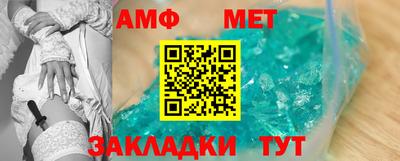 mdma Пыть-Ях