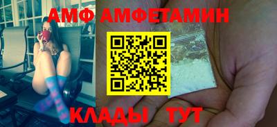 индика Пушкино