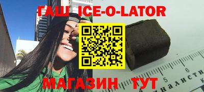 индика Пушкино