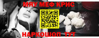 индика Пушкино