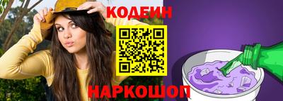 mdma Пыть-Ях